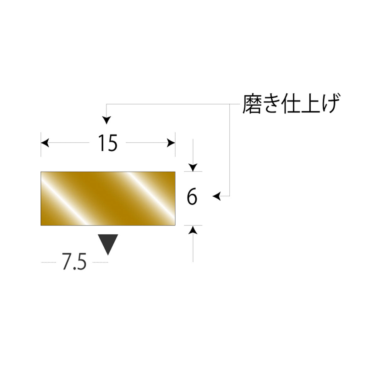 現場入不可 床見切 真鍮 【穴有り】 フラットバー 6×15-2000mm メーカー直送 納期10営業日後発送(メーカー欠品の場合3週間)  床見切り材 真ちゅう