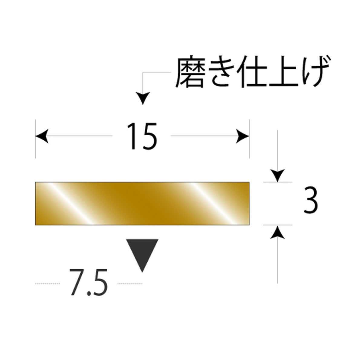 現場入不可 床見切 真鍮  【穴有り】 フラットバー 3×15-2000mm メーカー直送 納期10営業日後発送(メーカー欠品の場合3週間)  床見切り材 真ちゅう