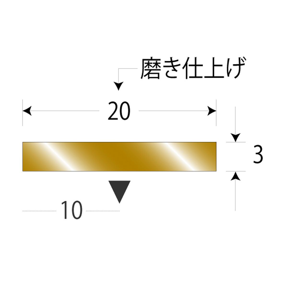 現場入不可 床見切 真鍮 【穴有り】 フラットバー 3×20-2000mm メーカー直送 納期10営業日後発送(メーカー欠品の場合3週間)  床見切り材 真ちゅう