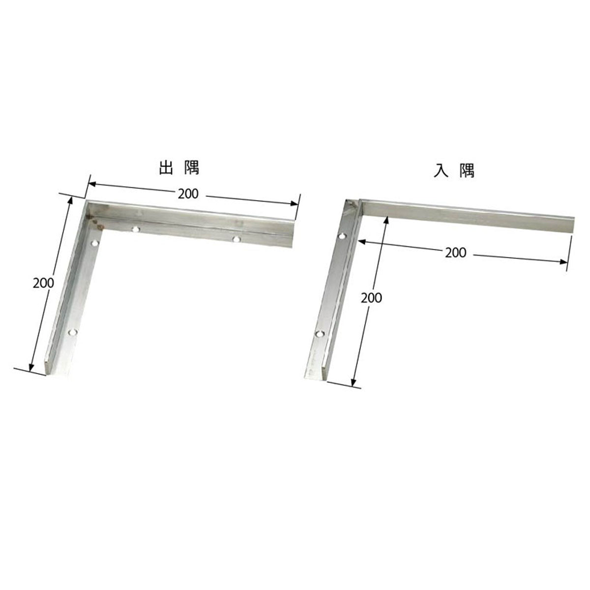 現場入不可 床見切 ステンレス 出隅/入隅【品番20-6520専用】 メーカー直送 納期2～5営業日後発送(メーカー欠品の場合2週間) 床見切り材
