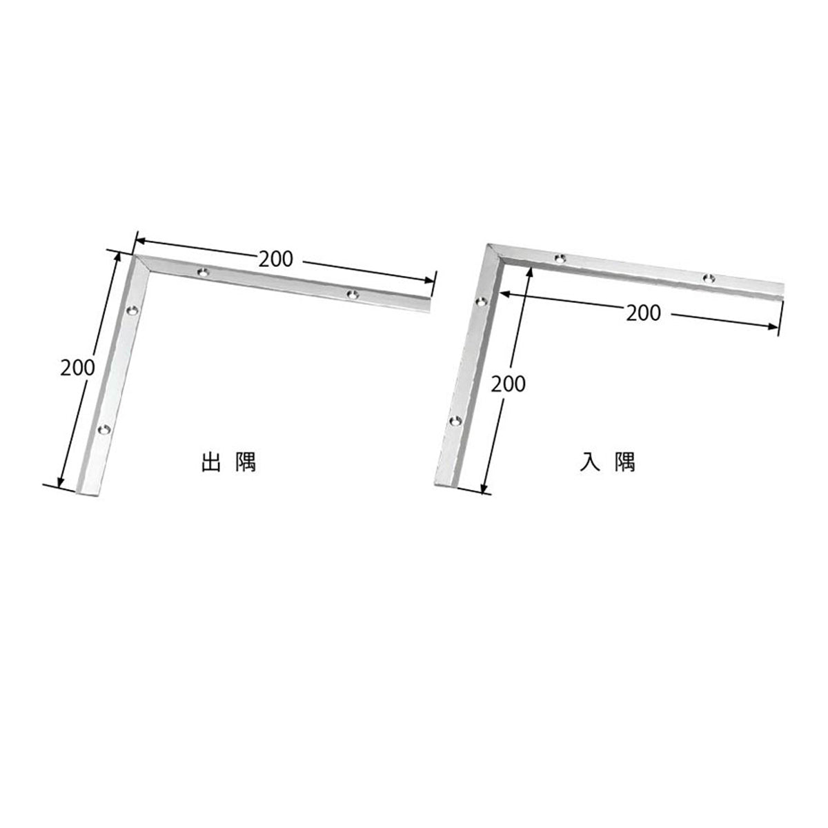 現場入不可 床見切 ステンレス 出隅/入隅【品番20-664専用】 メーカー直送 納期2～5営業日後発送(メーカー欠品の場合2週間) 床見切り材