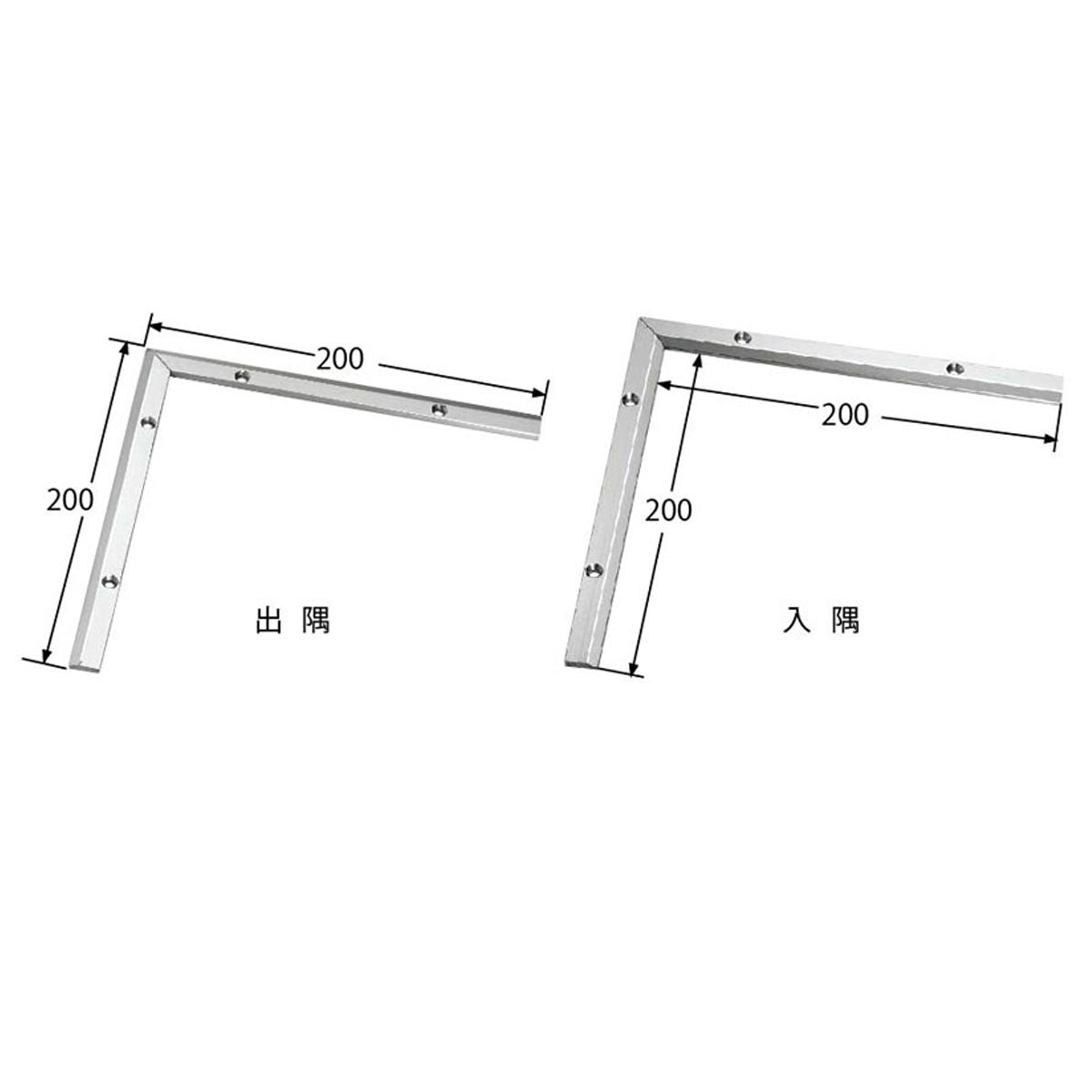 現場入不可 床見切 ステンレス 入隅【品番20-666専用】 メーカー直送 納期4〜7営業日後発送(メーカー欠品の場合2週間) 床見切り材