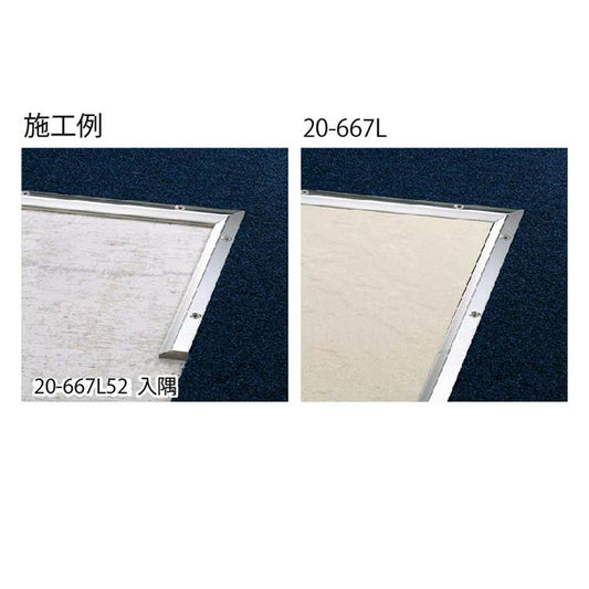 現場入不可 床見切 ステンレス 入隅【品番20-667専用】 メーカー直送 納期4〜7営業日後発送(メーカー欠品の場合2週間) 床見切り材