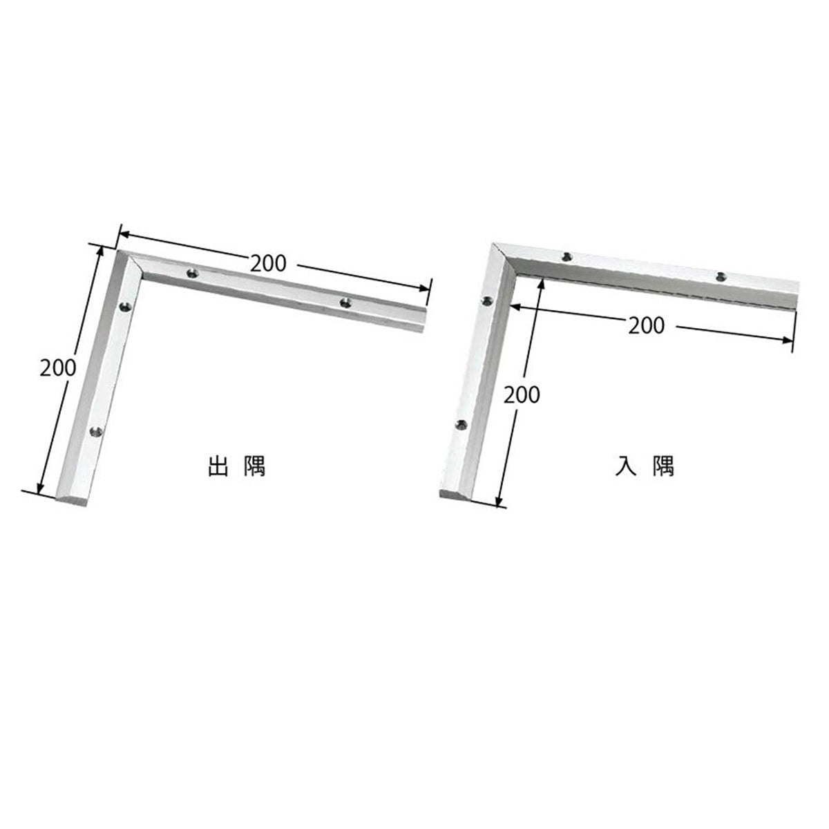 現場入不可 床見切 ステンレス 出隅【品番20-668専用】 メーカー直送 納期4〜7営業日後発送(メーカー欠品の場合2週間) 床見切り材