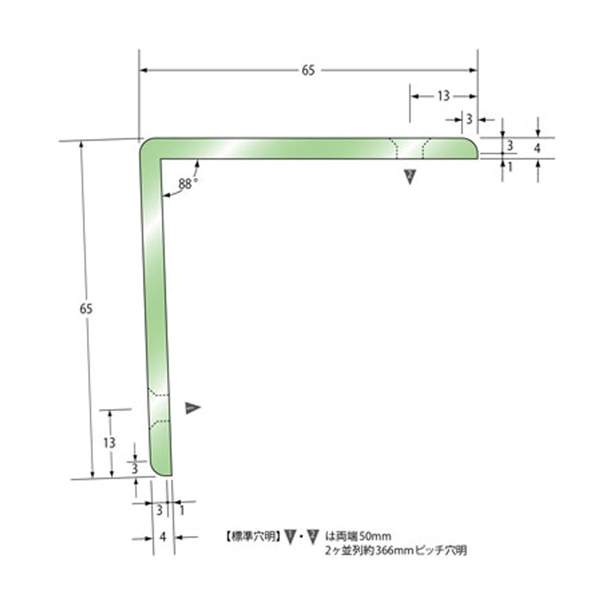 現場入不可 クリアアングル 1200mm メーカー直送 納期2～5営業日後発送(メーカー欠品の場合2週間)