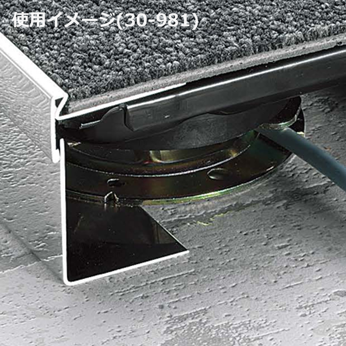 現場入不可 床見切 ステンレス OAフロア金物 【穴有り】 45×38-2000 メーカー直送 納期2～5営業日後発送(メーカー欠品の場合2週間) 床見切り材