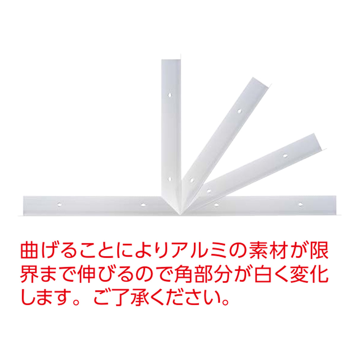 現場入不可 アルミ 30-991専用 Vカットコーナー 直角出隅専用 OAフロア金物 メーカー直送 納期2～5営業日後発送(メーカー欠品の場合2週間) 床金物