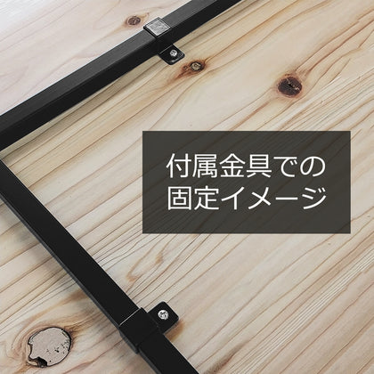 アイアン フレームパーツ WAKUWAKU ブラック 42×64×32cm – ENOMI