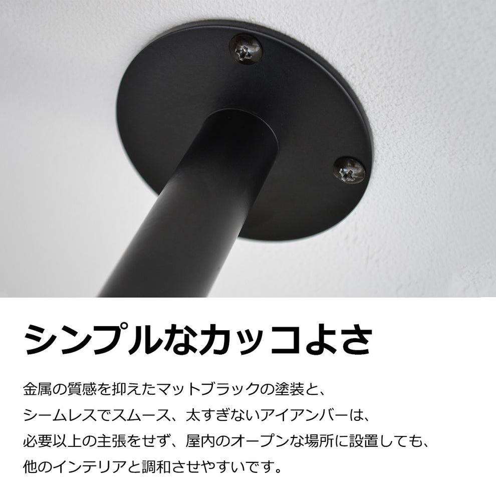 天吊り ハンガーパイプ L型 幅1200mm 高さ500mm – ENOMI
