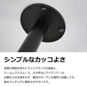 天吊り ハンガーパイプ L型 幅1200mm 高さ500mm – ENOMI
