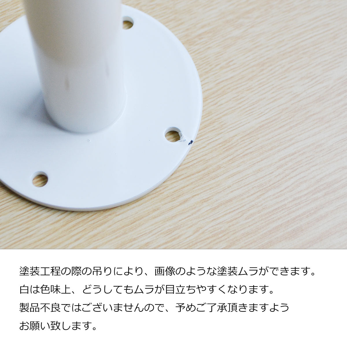 天吊り ハンガーパイプ  U字型 マットブラック/ホワイト 幅1800mm 高さ500mm アイアンバー