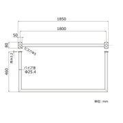 天吊りハンガーパイプ スクエア U字型 マットブラック 幅1800mm 高さ460mm