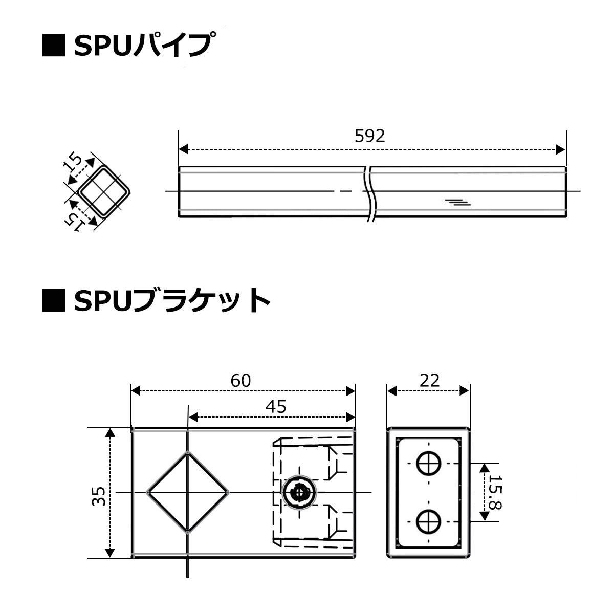 スクエアパイプユニット 幅600mm ブラックブラケット