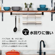 SPUダブルフック スクエアパイプユニット用