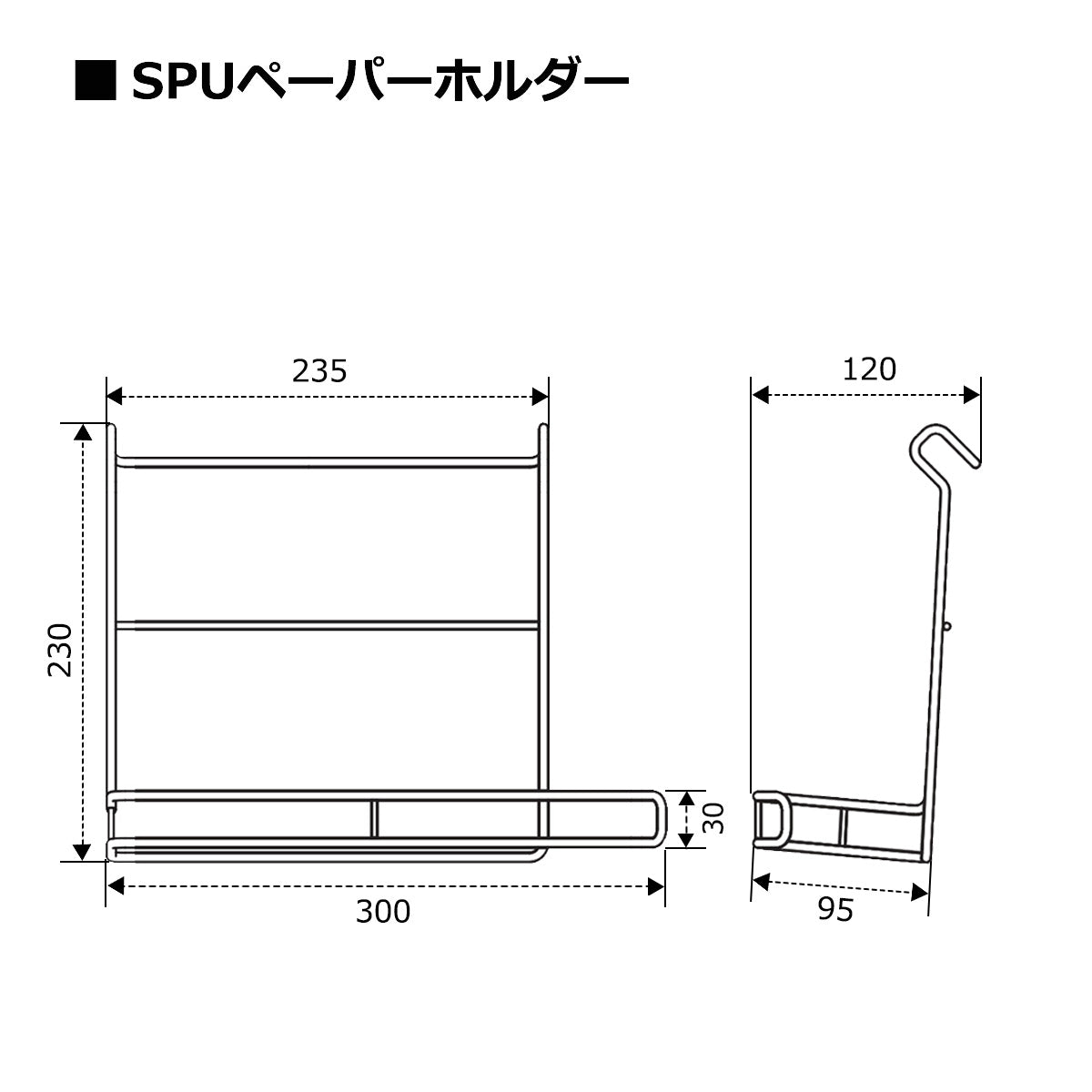 SPUキッチンペーパーホルダー スクエアパイプユニット用