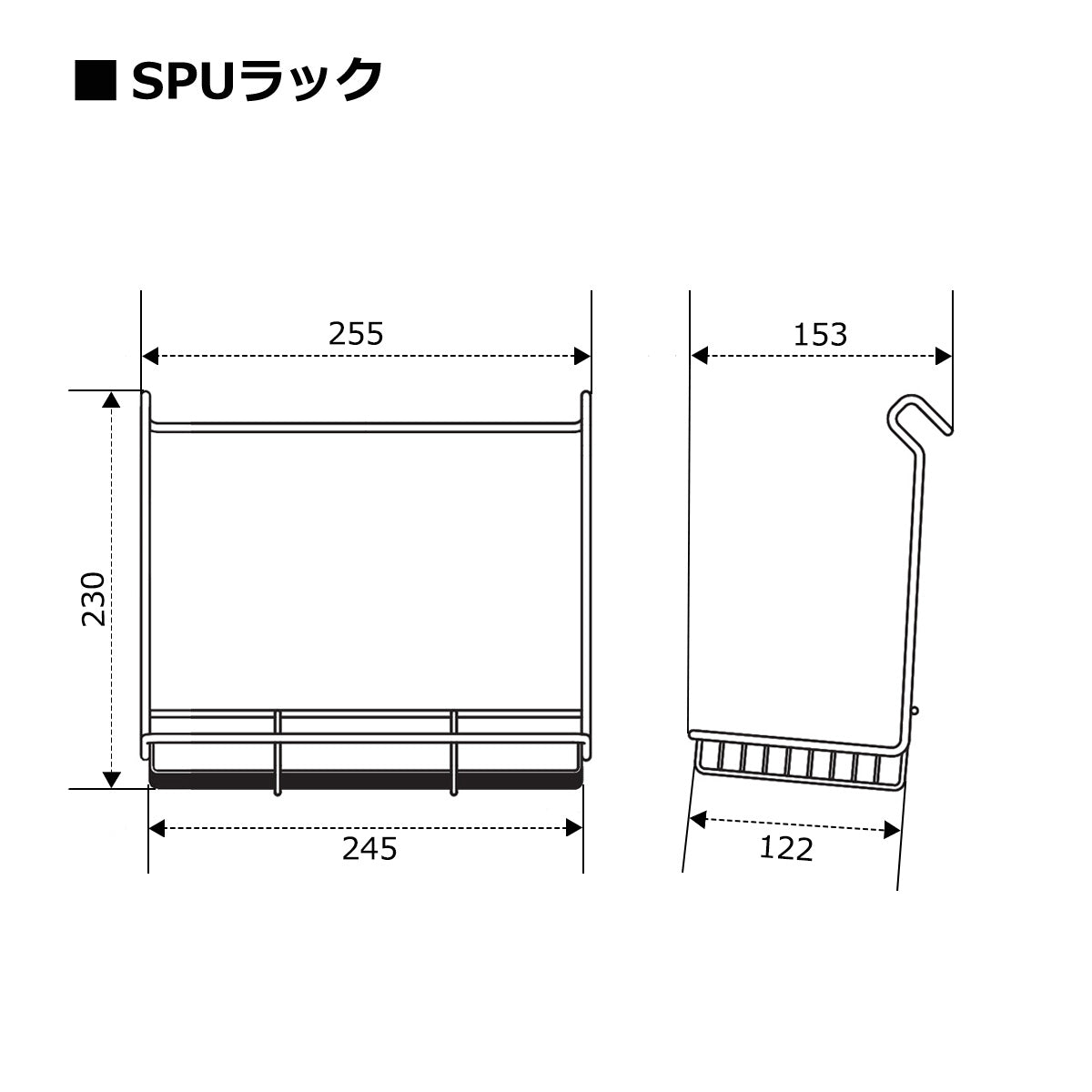 SPUラック スクエアパイプユニット用