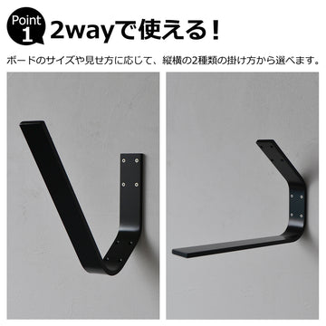 サーフボードラック – ENOMI