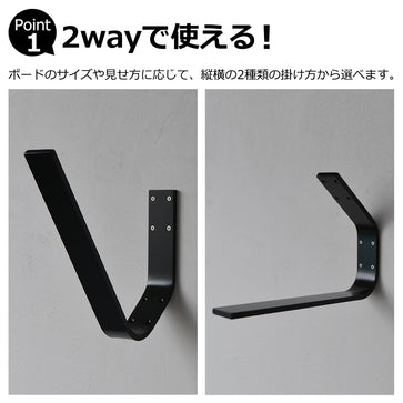 サーフボードラック – ENOMI