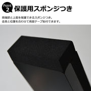 サーフボードラック – ENOMI
