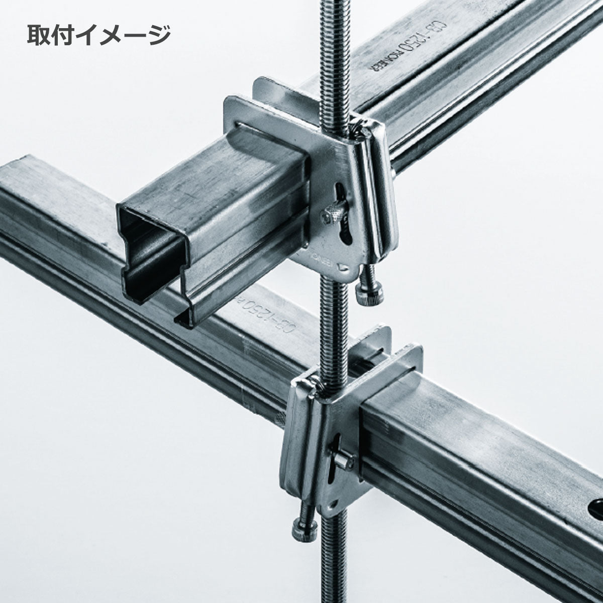 シーリングバー 1250/1500/1800mm 1本単位販売 個人宅発送不可 CBH