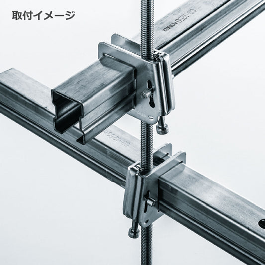 シーリングバー 1250/1500/1800mm 1本単位販売 個人宅発送不可 CBH