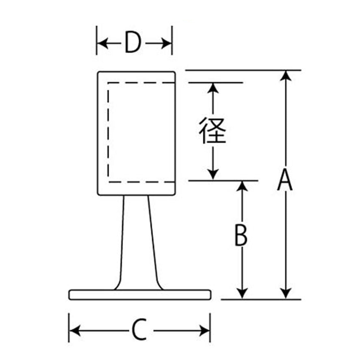 現場入不可 真ちゅう フラットブラケット 通し パイプ外径φ25～50mm用 メーカー直送 納期4～7営業日後発送(メーカー欠品の場合2週間) 一個単位販売