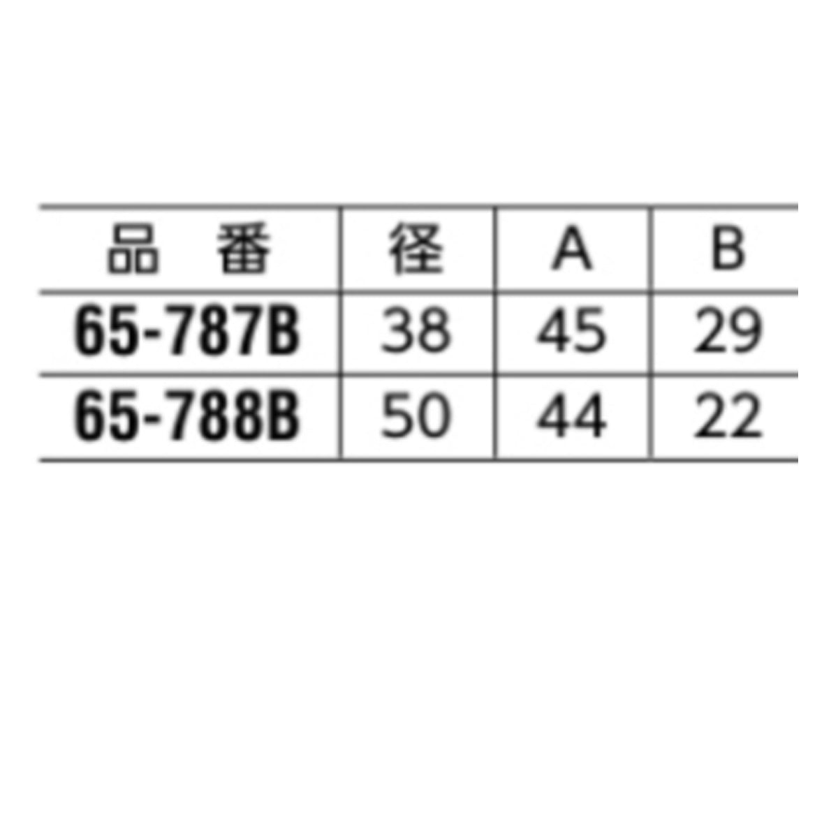 現場入不可 真ちゅう 135°エルボ パーツ パイプ外径φ38～50mm用 メーカー直送 納期4～7営業日後発送(メーカー欠品の場合2週間) 一個単位販売