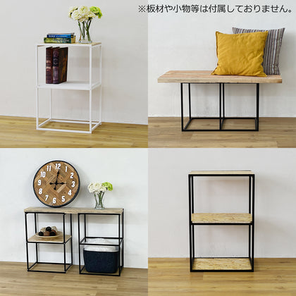アイアン フレームパーツ WAKUWAKU ホワイト 42×64×32cm – ENOMI