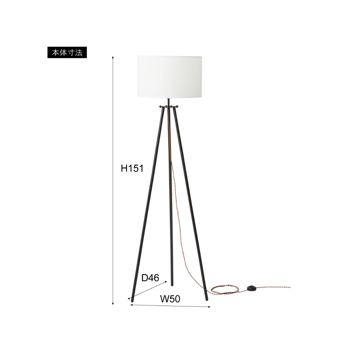 スタンドライトスチール AZM-39