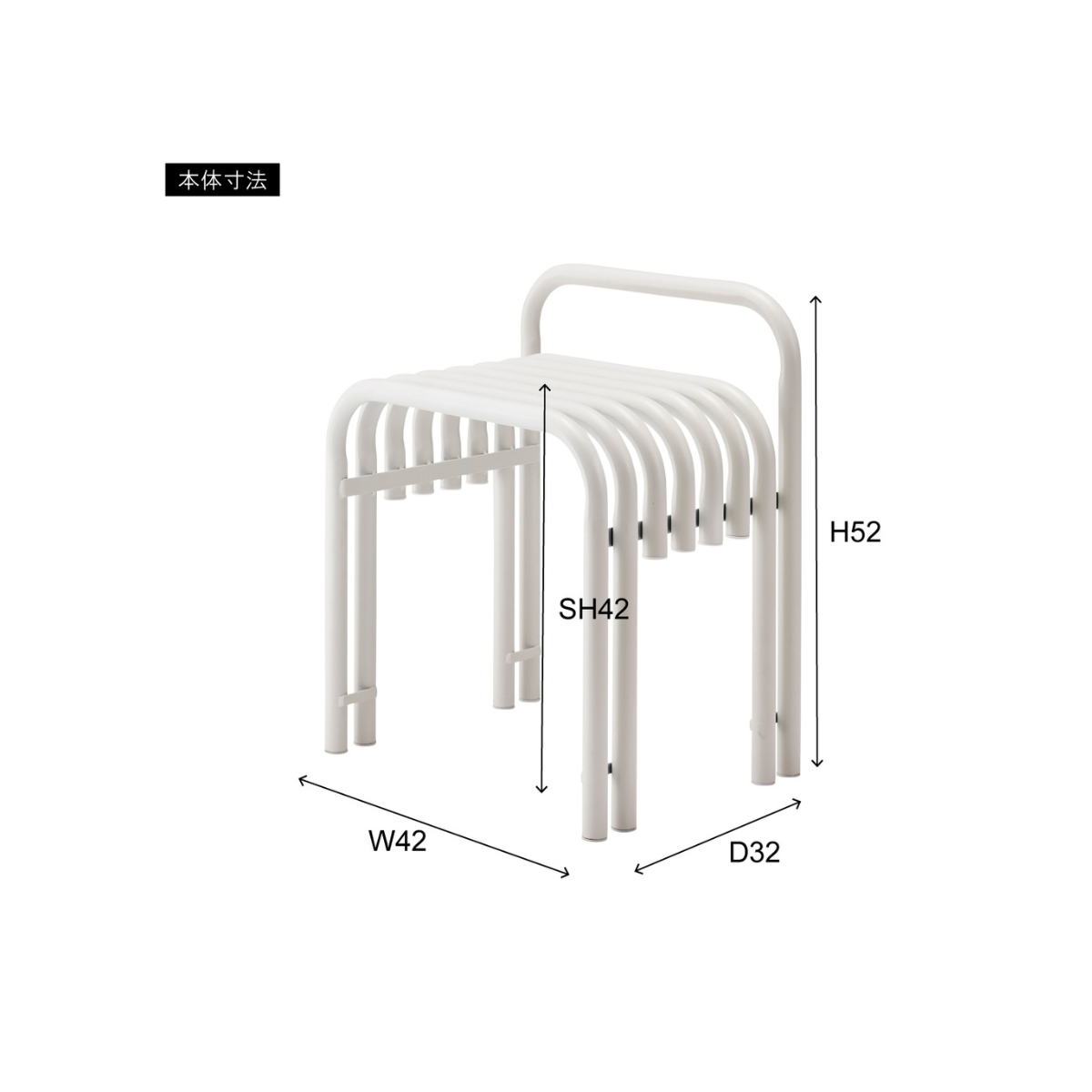 スツール AZM-４1WH
