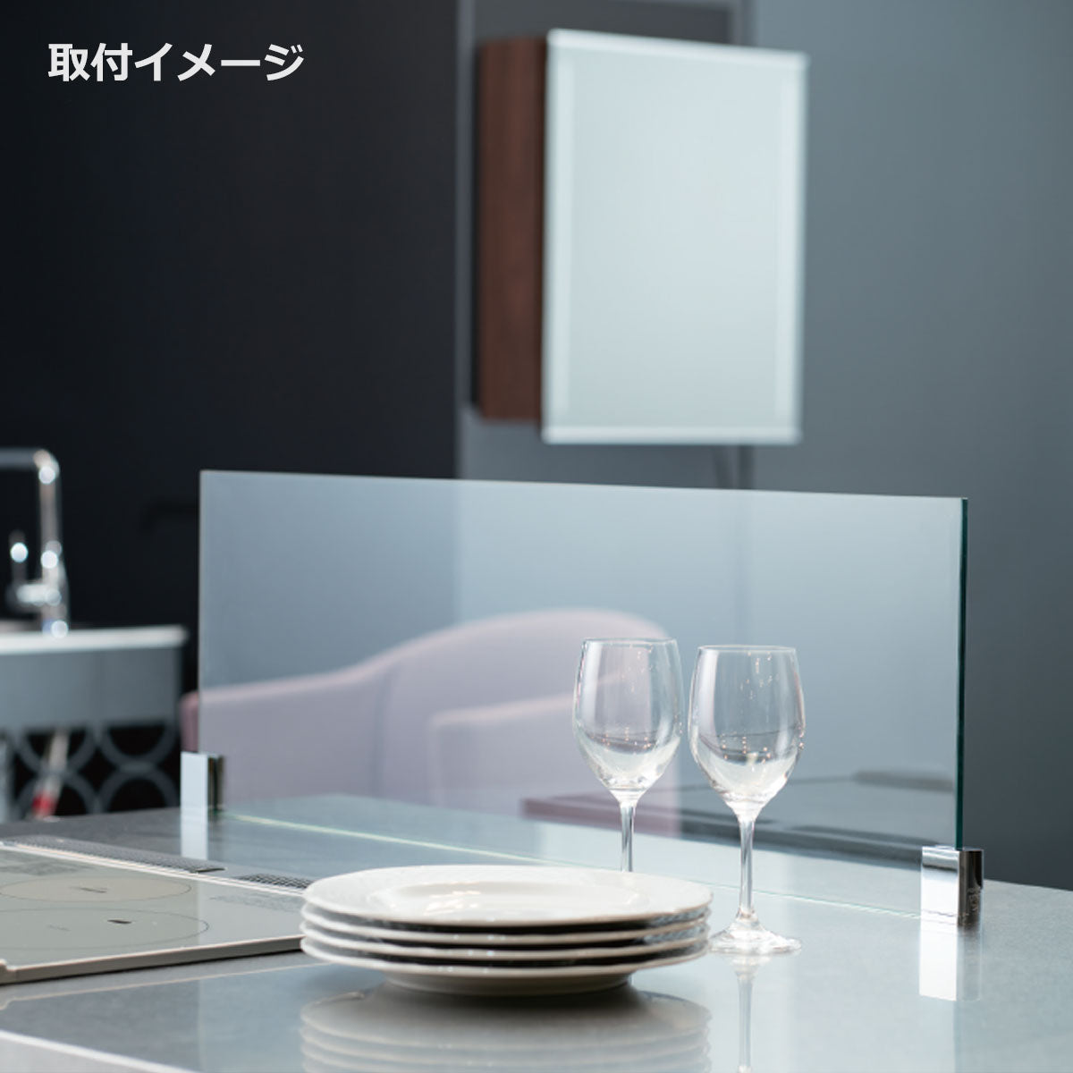 カウンターキッチンスタンド エンドスタンドS 2個セット 5mm厚ガラス用 個人宅発送不可 CK-50