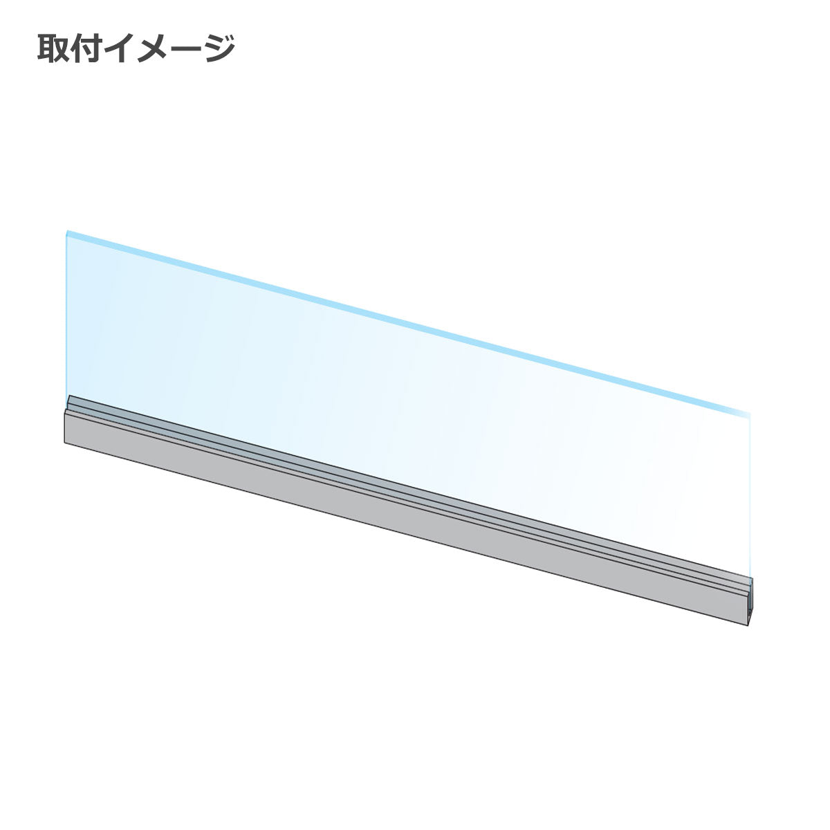 カウンターキッチンスタンド バー型スタンド 1本単位販売 8mm厚ガラス用 個人宅発送不可 CK-BAR