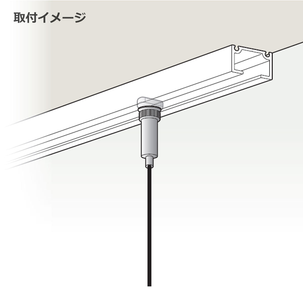 ピクチャーレール 中量用 レールロック 1個単位販売 個人宅発送不可 DPR-11