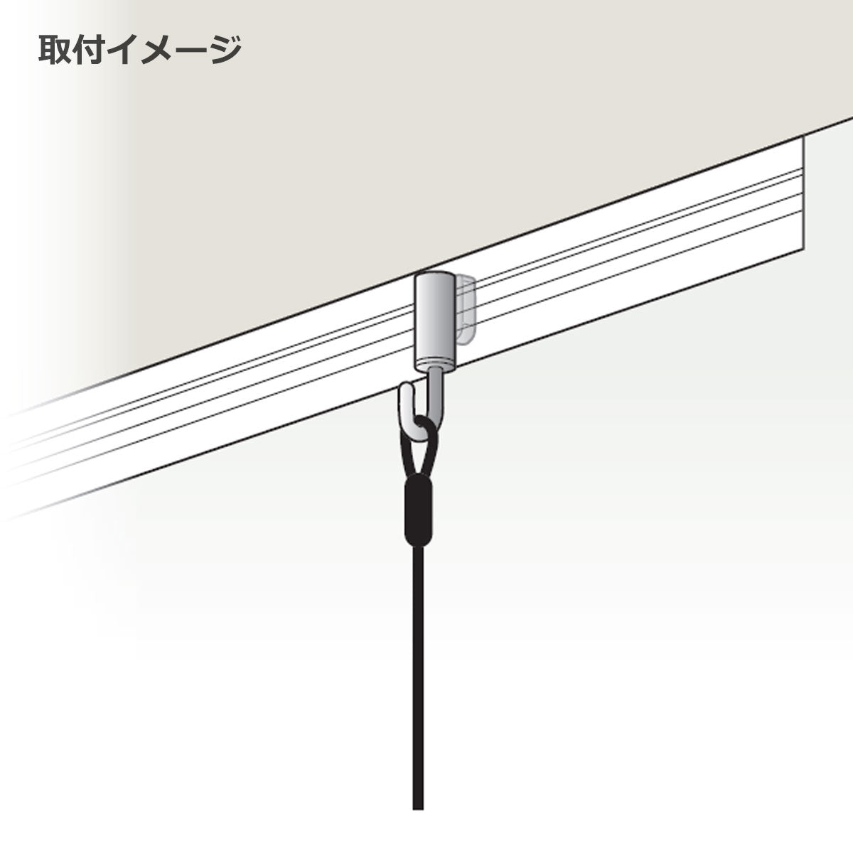 ピクチャーレール 中量用 レールフック 1個単位販売 個人宅発送不可 DPR-12A