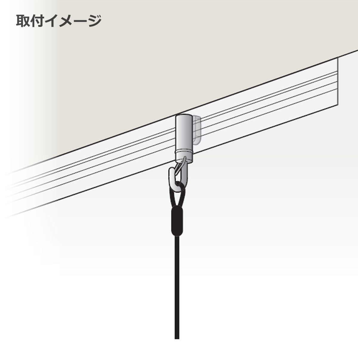 ピクチャーレール 中量用 レールフック ピンガード付き 1個単位販売 個人宅発送不可 DPR-12B