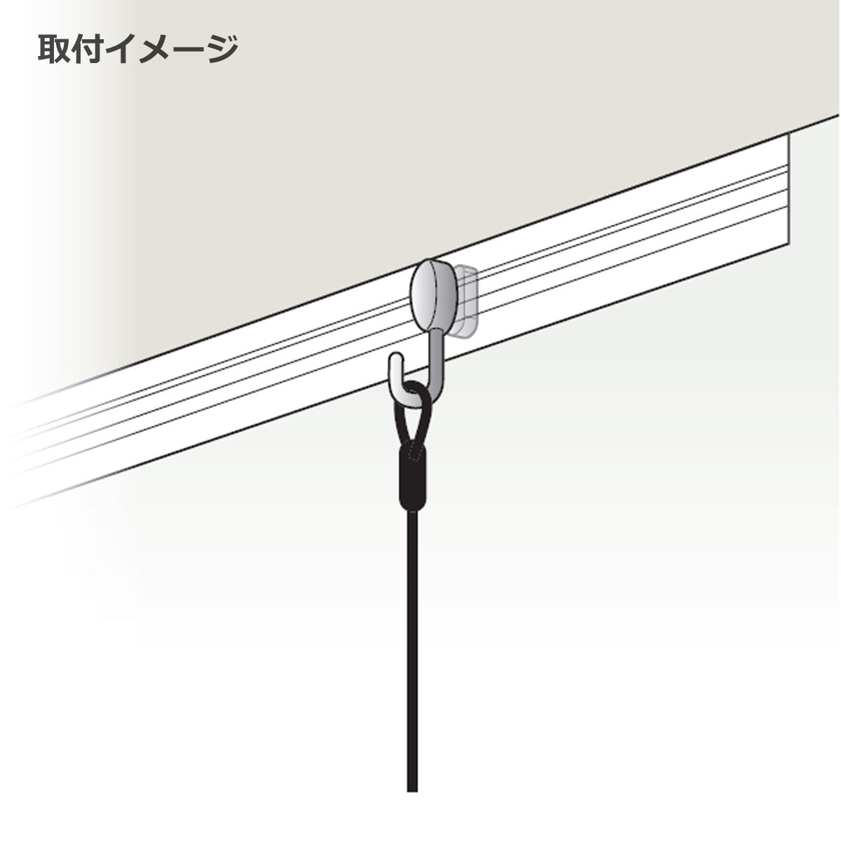 ピクチャーレール 中量用 レールフック 1個単位販売 個人宅発送不可 DPR-7L