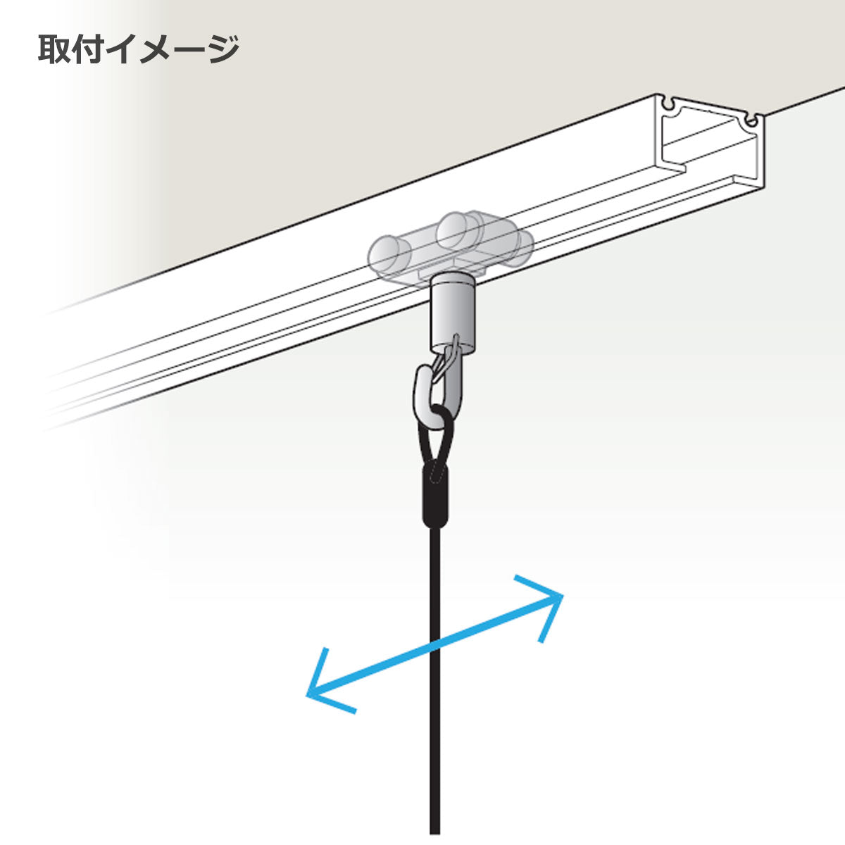 ピクチャーレール 中量用 レールロック ピンガード付き 先付けタイプ 1個単位販売 個人宅発送不可 DPR-E1B