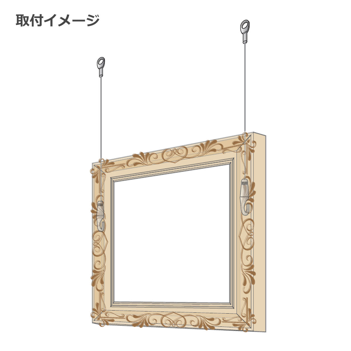 ピクチャーハンガーセット 耐荷重～40kg/~50kg/～70kg 1本単位販売 個人宅発送不可 DPR-KA
