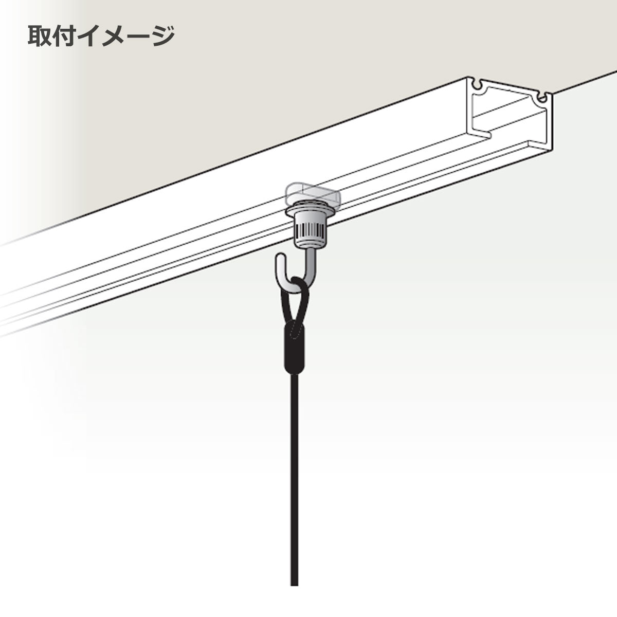 ピクチャーレール 中量用 レールフック 1個単位販売 個人宅発送不可 DPR-L6R