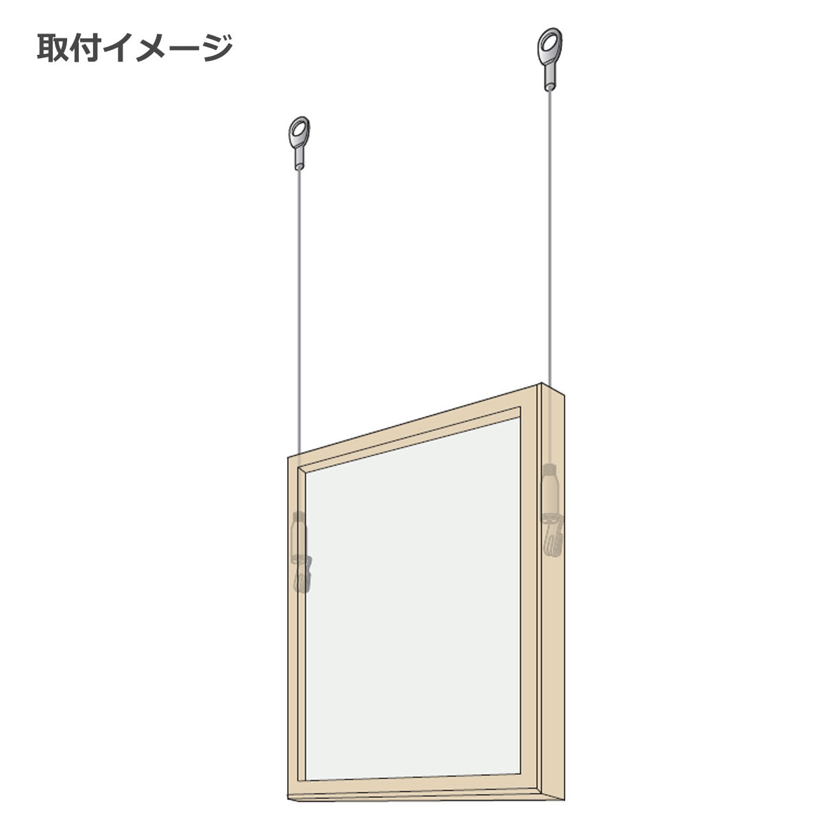 ピクチャーハンガーセット 耐荷重～17kg 1本単位販売 個人宅発送不可 H1-SET