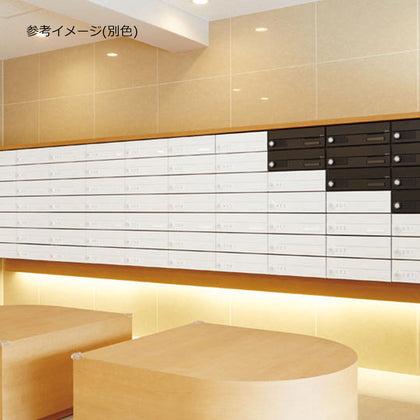 個人宅配送不可】ポスト W360×H120 前入前出 上開き 屋内タイプ 戸数3