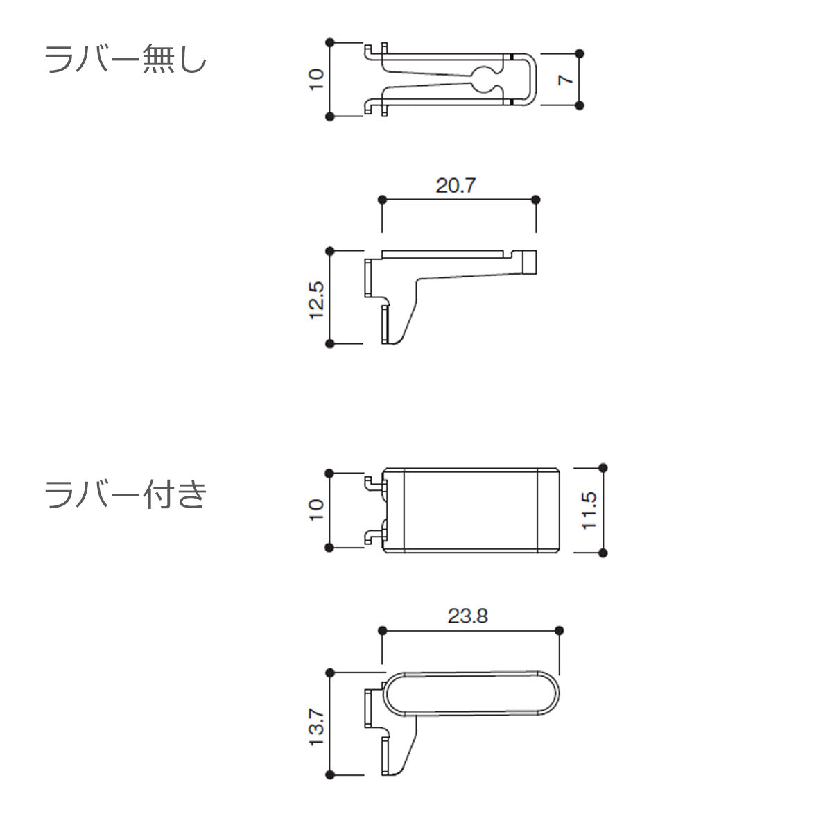 リーフ棚受 1個単位販売 棚柱別売 納期4～5営業日後発送 SPG