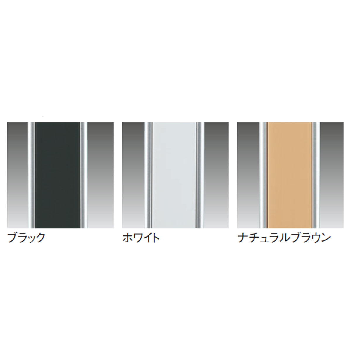 フラッシュ棚柱セット 棚柱4本/棚受24個/取付ビス1式 納期4～5営業日後発送 SPG