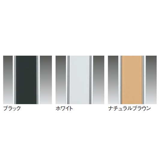 フラッシュ棚柱 1820mm 安全荷重30kg 1本単位販売 棚受別売 納期4～5営業日後発送 SPG