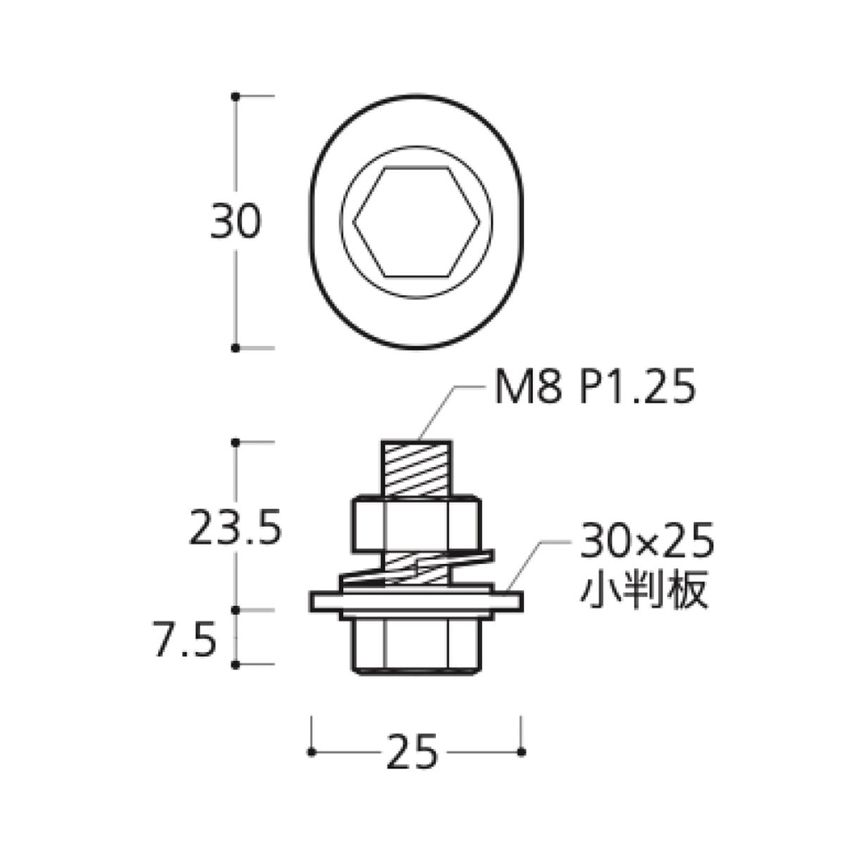 ピクチャーレール用 L型アングル用ボルト 30mm幅レール用 1個単位販売 個人宅発送不可 LA-B30