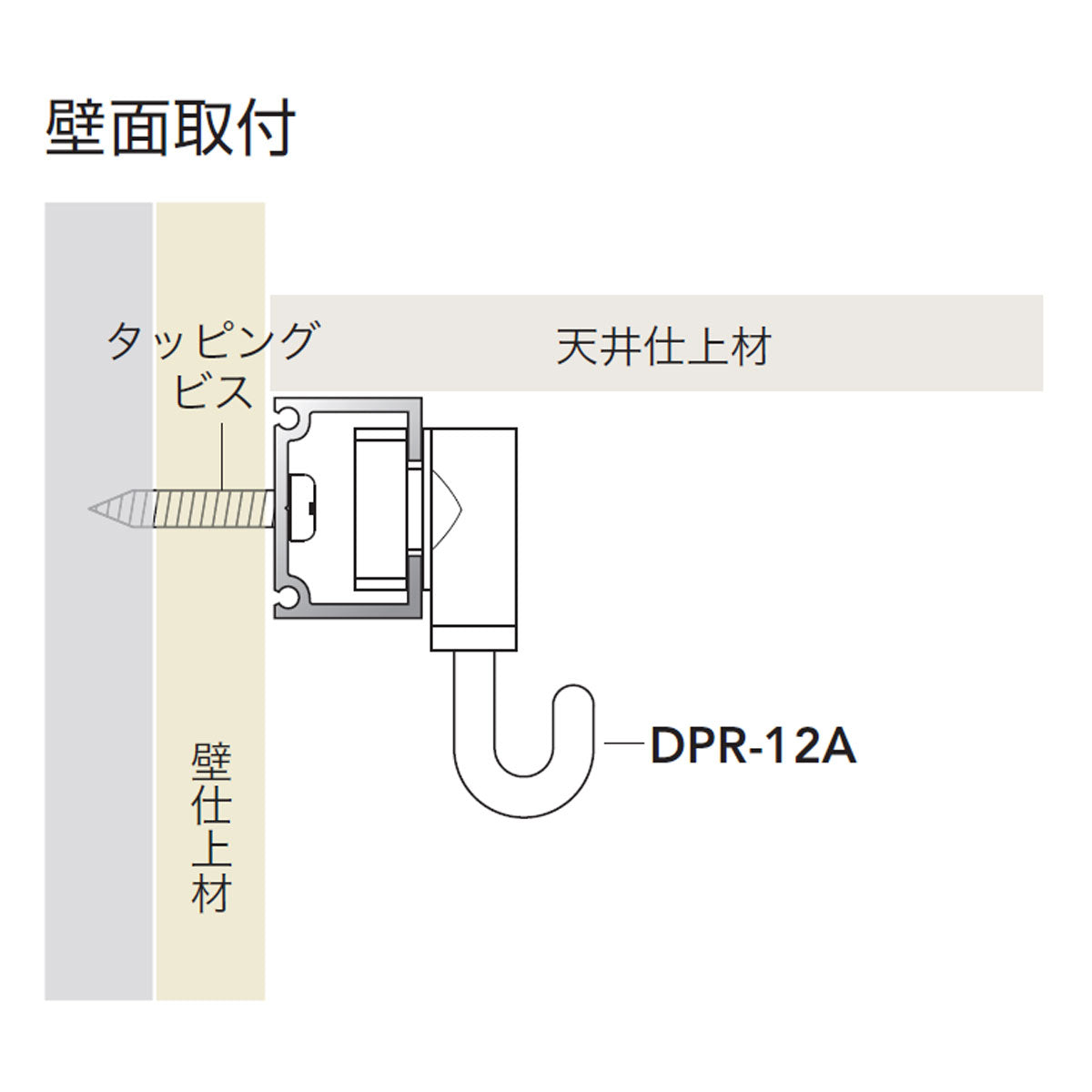 ピクチャーレール 中量用 スタンダードレール 耐荷重40kg 1本単位販売 個人宅発送不可 LR-1N