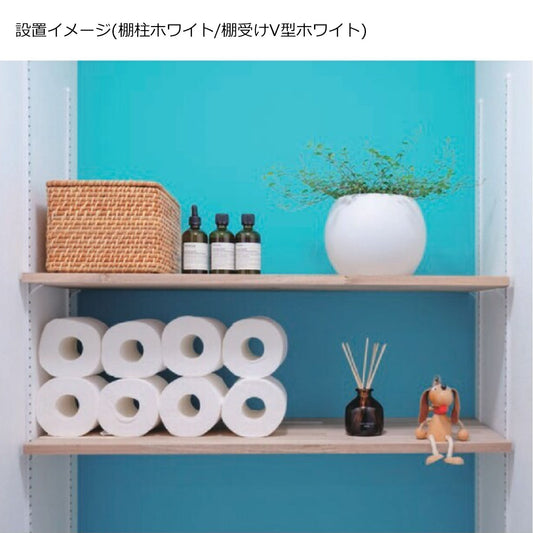 SUS棚柱 606～2424mm 安全荷重30kg 1本単位販売 棚受別売 納期4～5営業日後発送 SPG