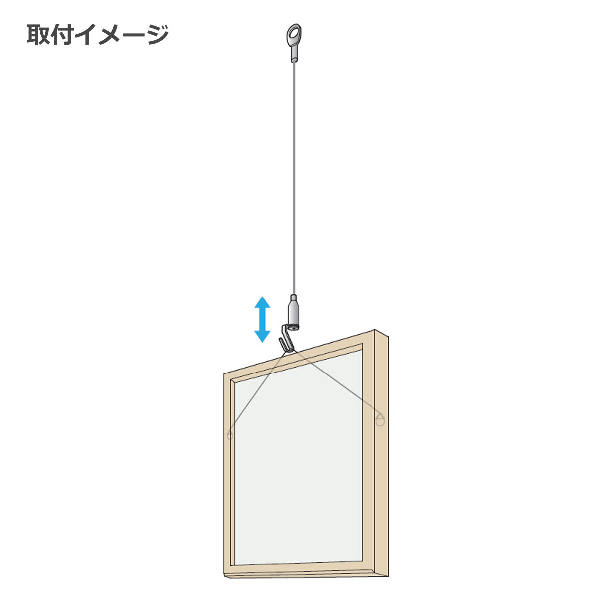 ピクチャーハンガーセット 耐荷重～8kg 1本単位販売 個人宅発送不可 M1-SET