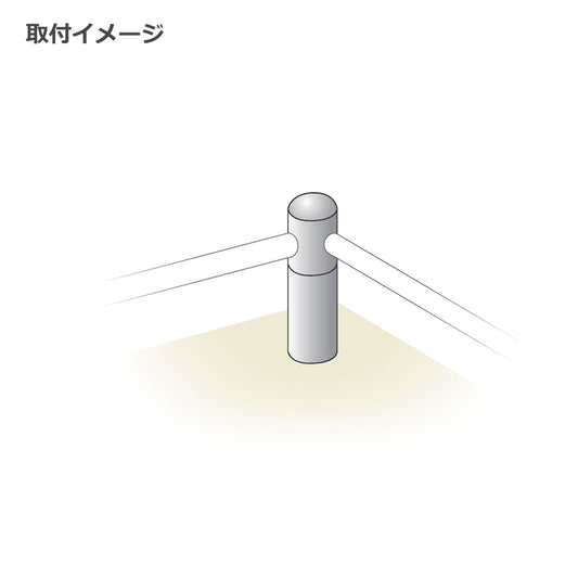パイプガイドバー コーナースタンド 90度 POタイプ ガラス棚/木棚用 1個単位販売 個人宅発送不可 PO-CO