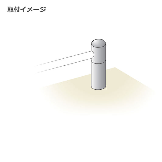 パイプガイドバー エンドスタンド POタイプ ガラス棚/木棚用 1個単位販売 個人宅発送不可 PO-EN